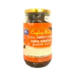 Tuna ambulthiyal 300g